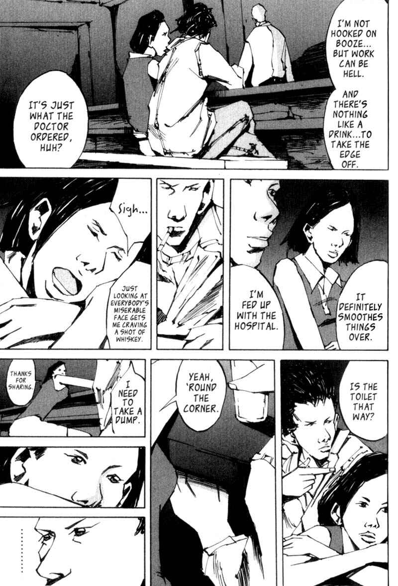 Page 24 Chapter 2 The End