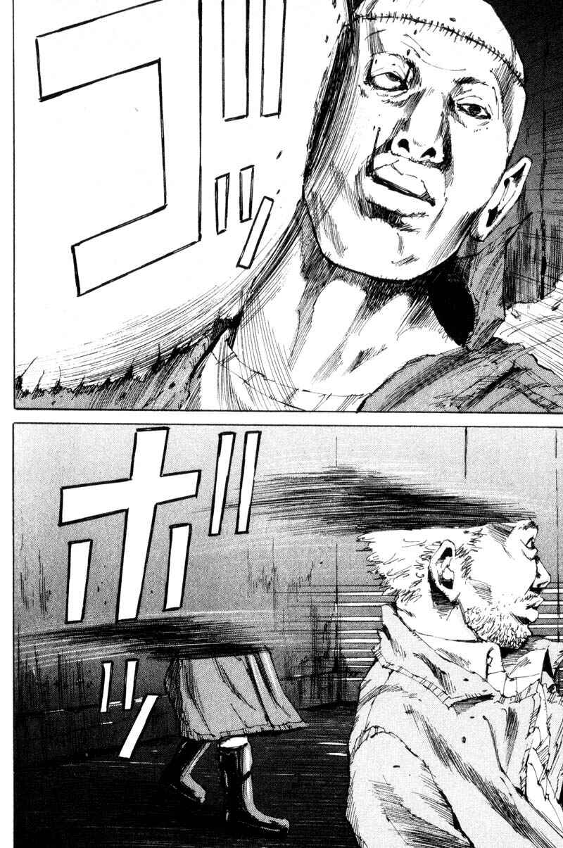 Page 21 Chapter 20 The End