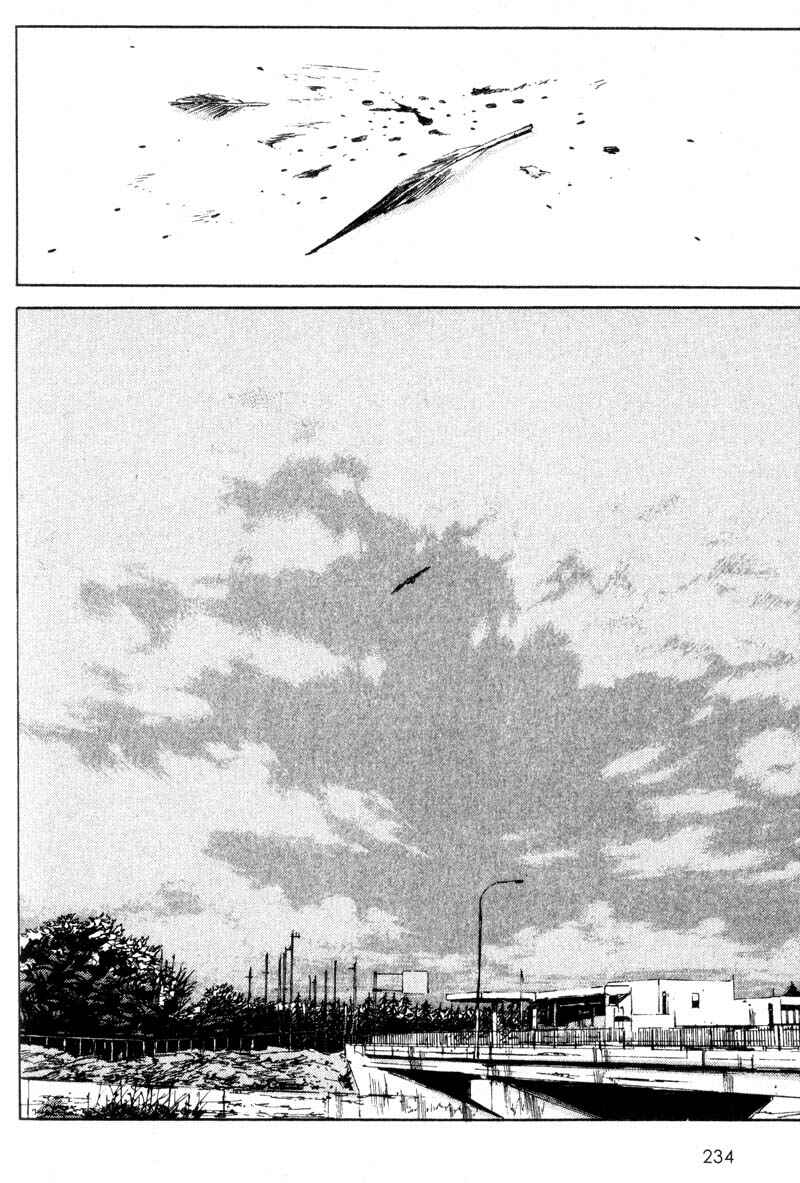 Page 43 Chapter 20 The End