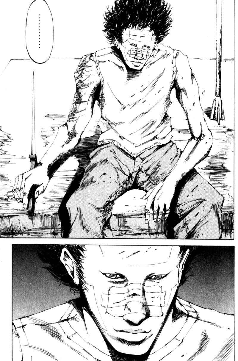 Page 24 Chapter 11 The End