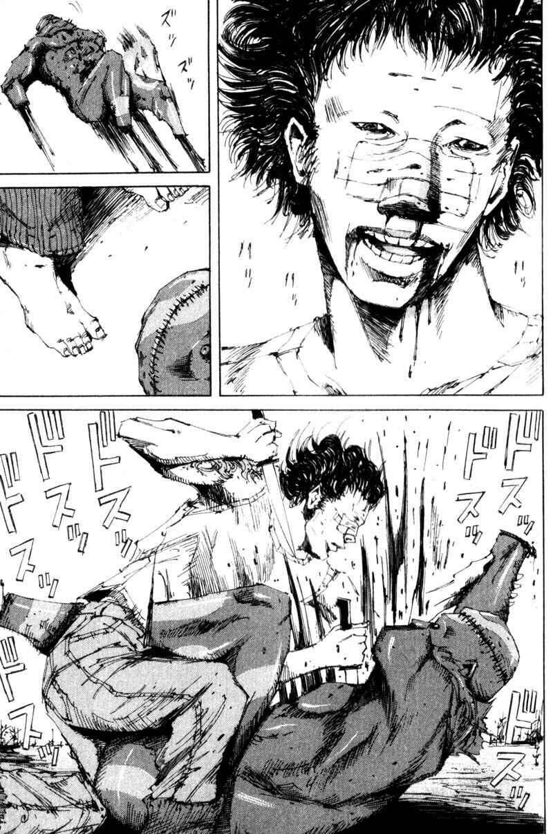 Page 40 Chapter 11 The End