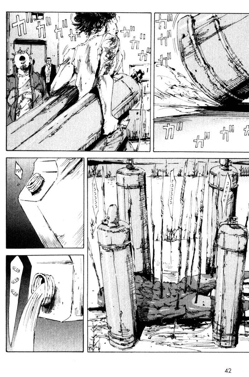 Page 43 Chapter 11 The End