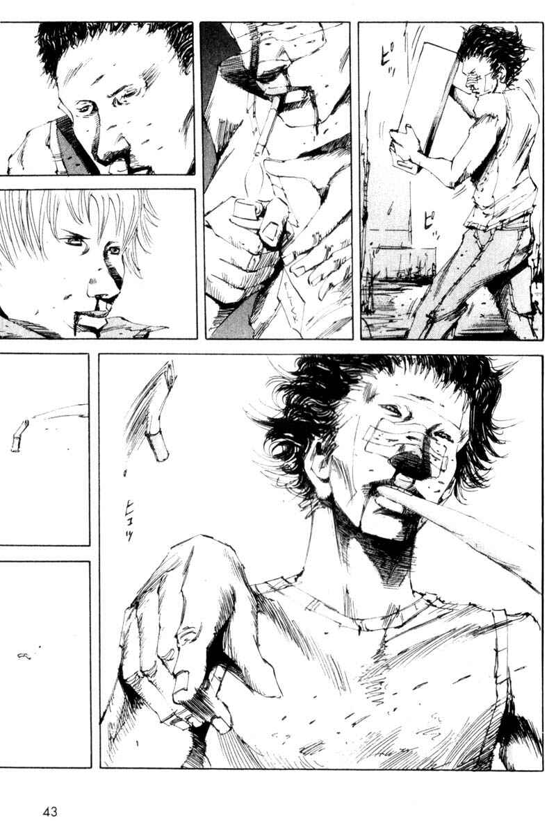 Page 44 Chapter 11 The End