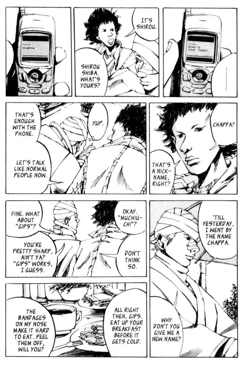 Page 17 Chapter 3 The End