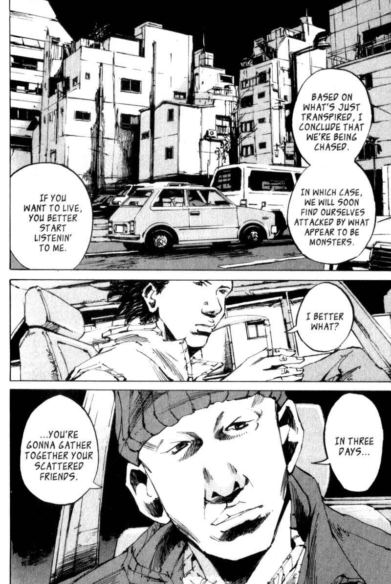 Page 5 Chapter 3 The End