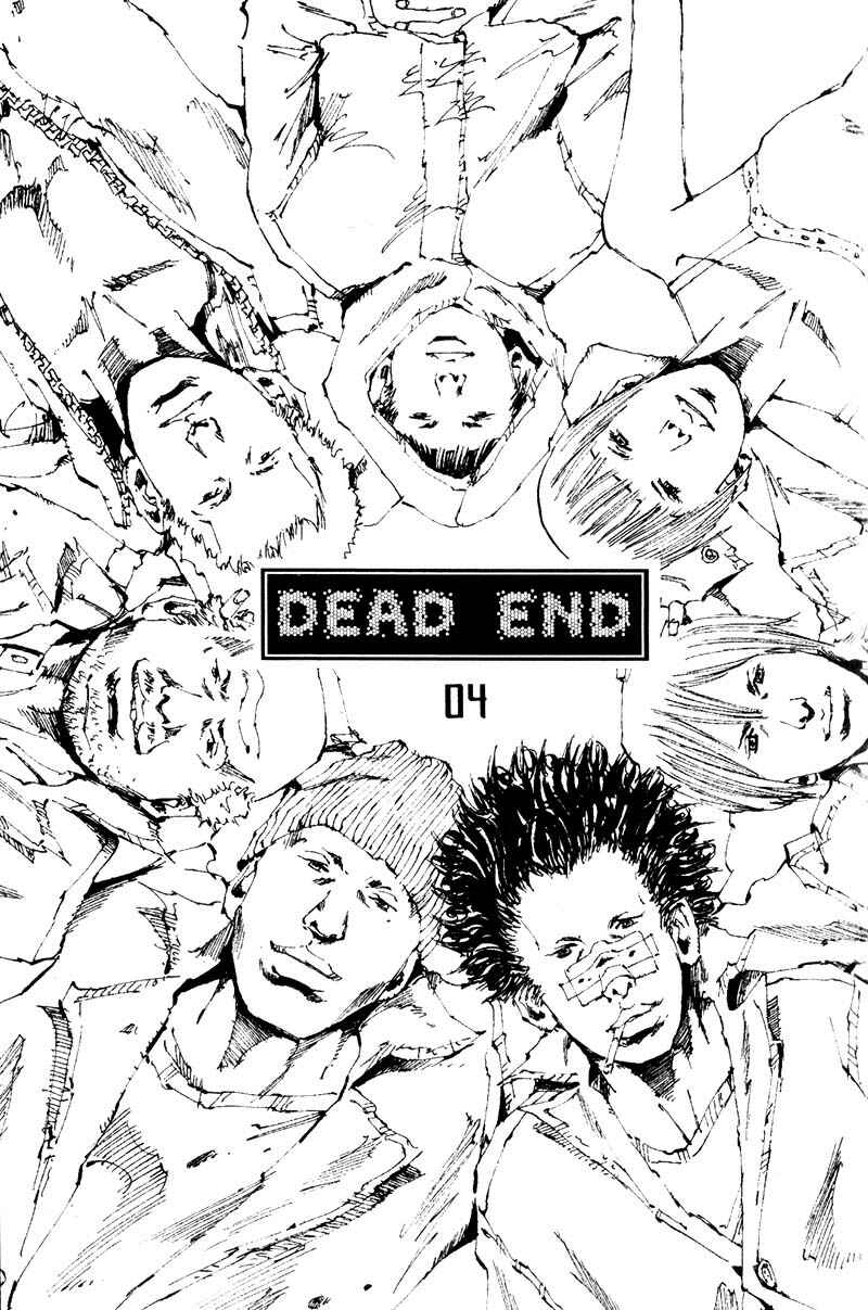 Page 3 Chapter 16 The End