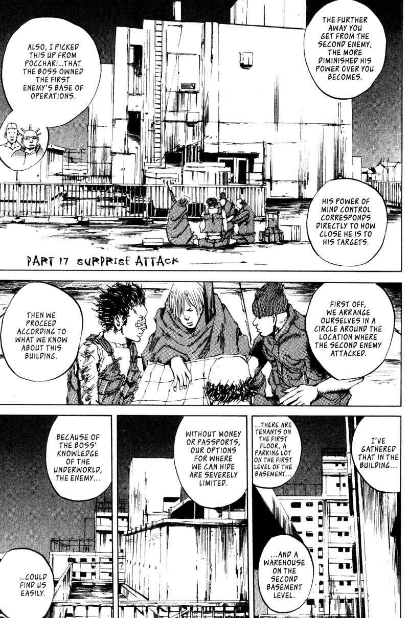 Page 1 Chapter 17 The End