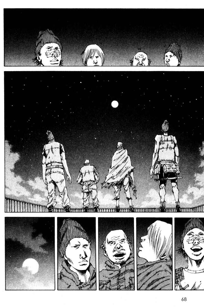 Page 4 Chapter 17 The End
