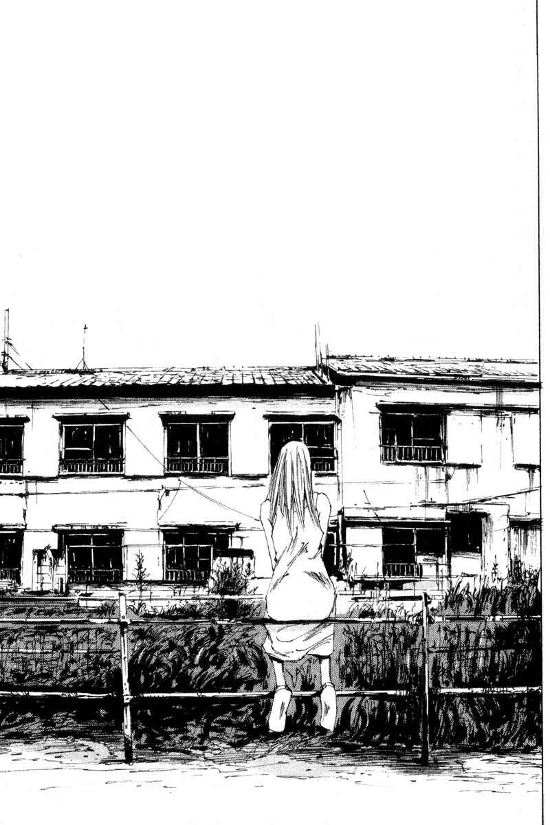 Page 34 Chapter 18 The End