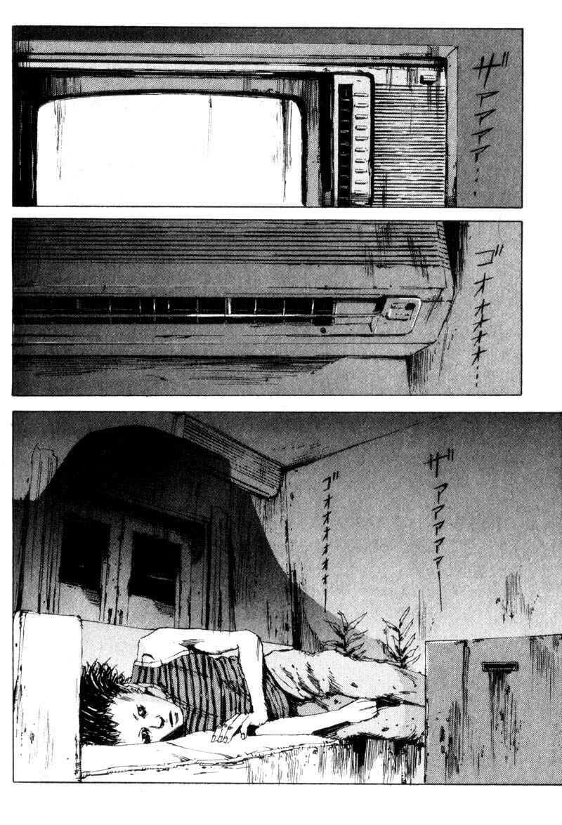 Page 15 Chapter 19 The End