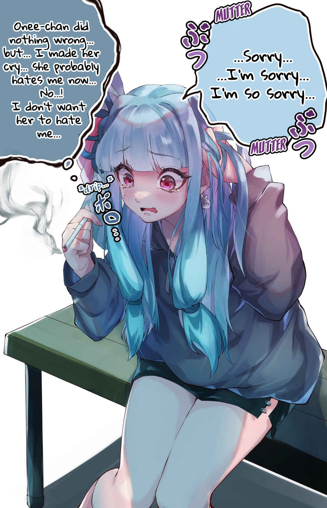 Page 1 Chapter 5 Aoi Tries to Quit Smoking
