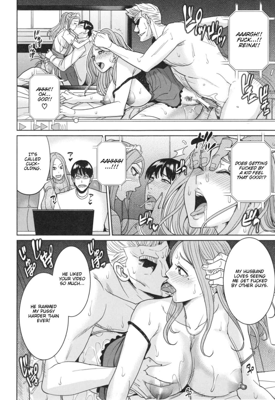 Page 12 Chapter 6 Aniyome Bitch Life