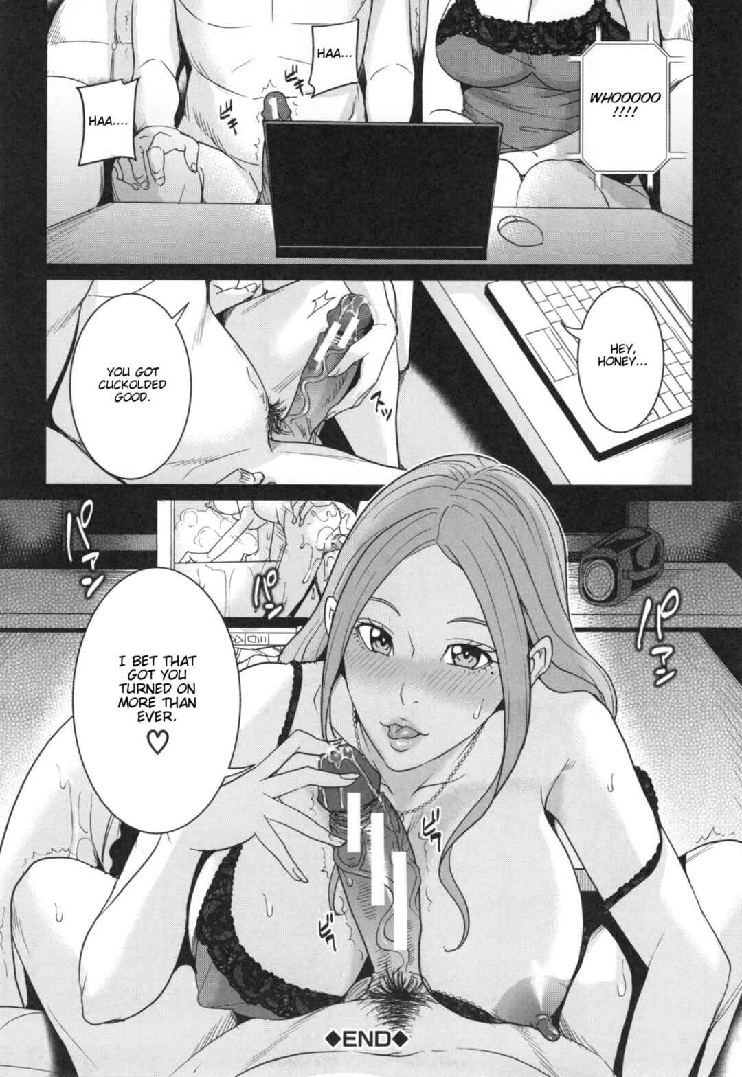 Page 30 Chapter 6 Aniyome Bitch Life