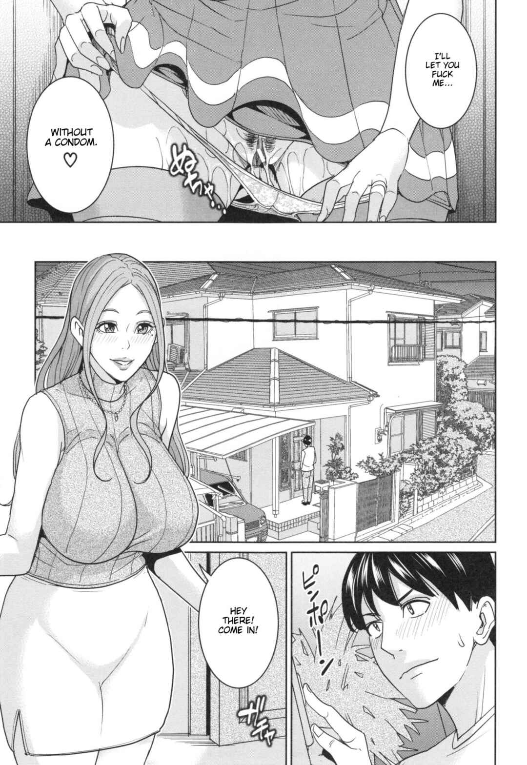 Page 9 Chapter 6 Aniyome Bitch Life