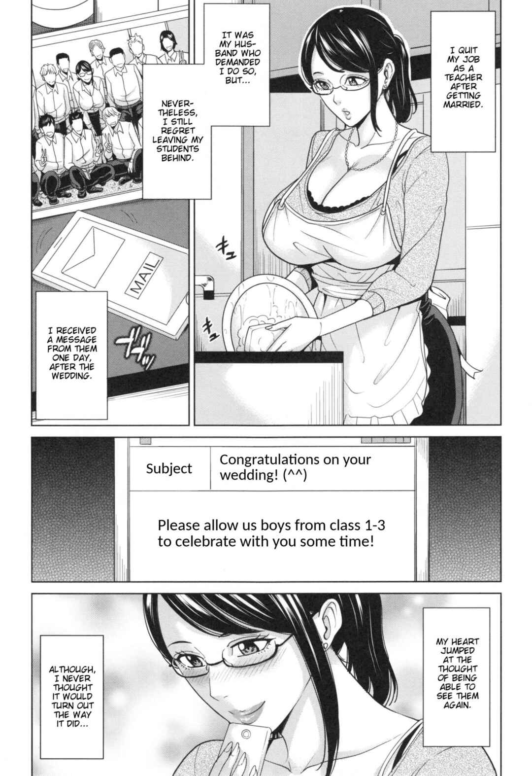 Page 1 Chapter 5 Aniyome Bitch Life