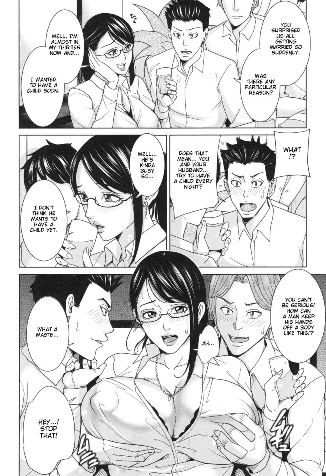 Page 4 Chapter 5 Aniyome Bitch Life