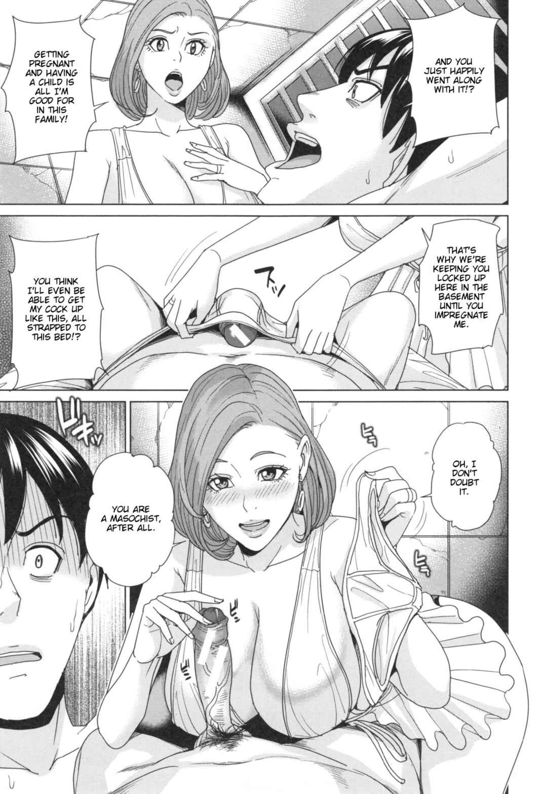 Page 21 Chapter 2 Aniyome Bitch Life