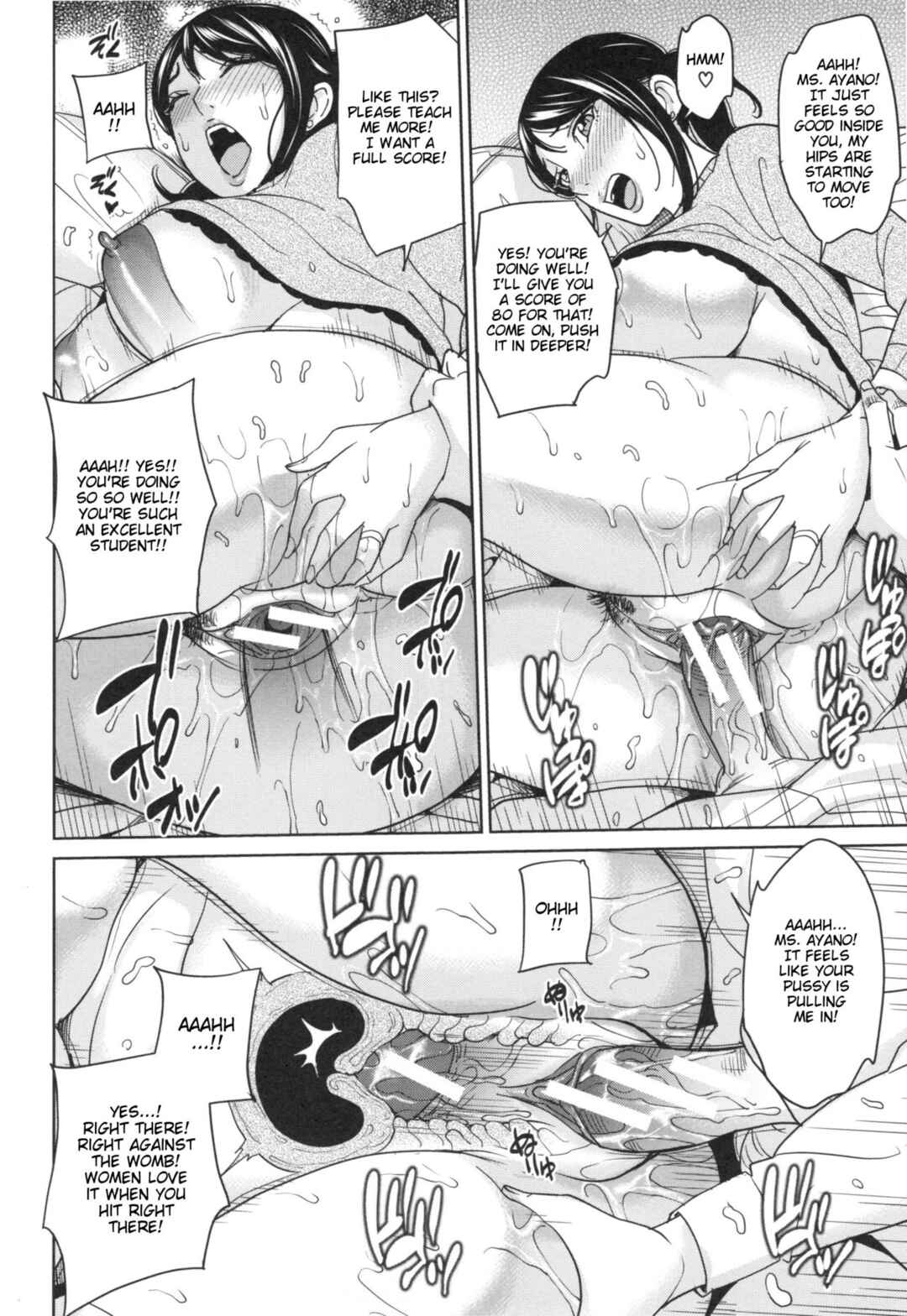 Page 20 Chapter 4 Aniyome Bitch Life