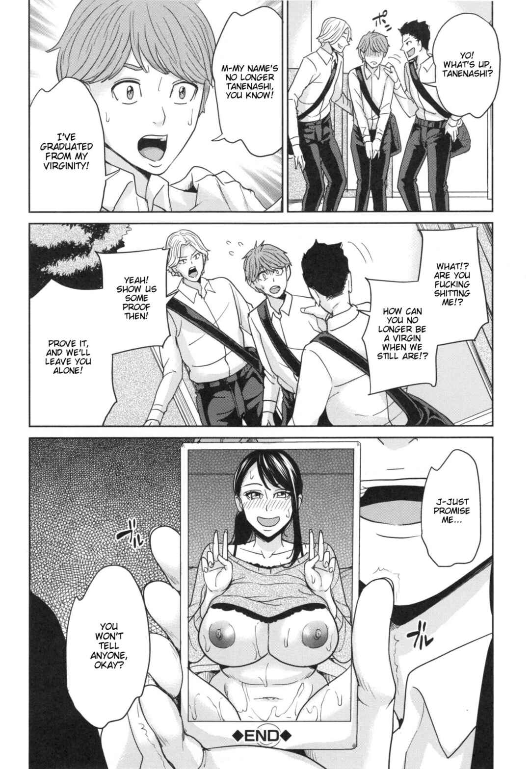 Page 30 Chapter 4 Aniyome Bitch Life