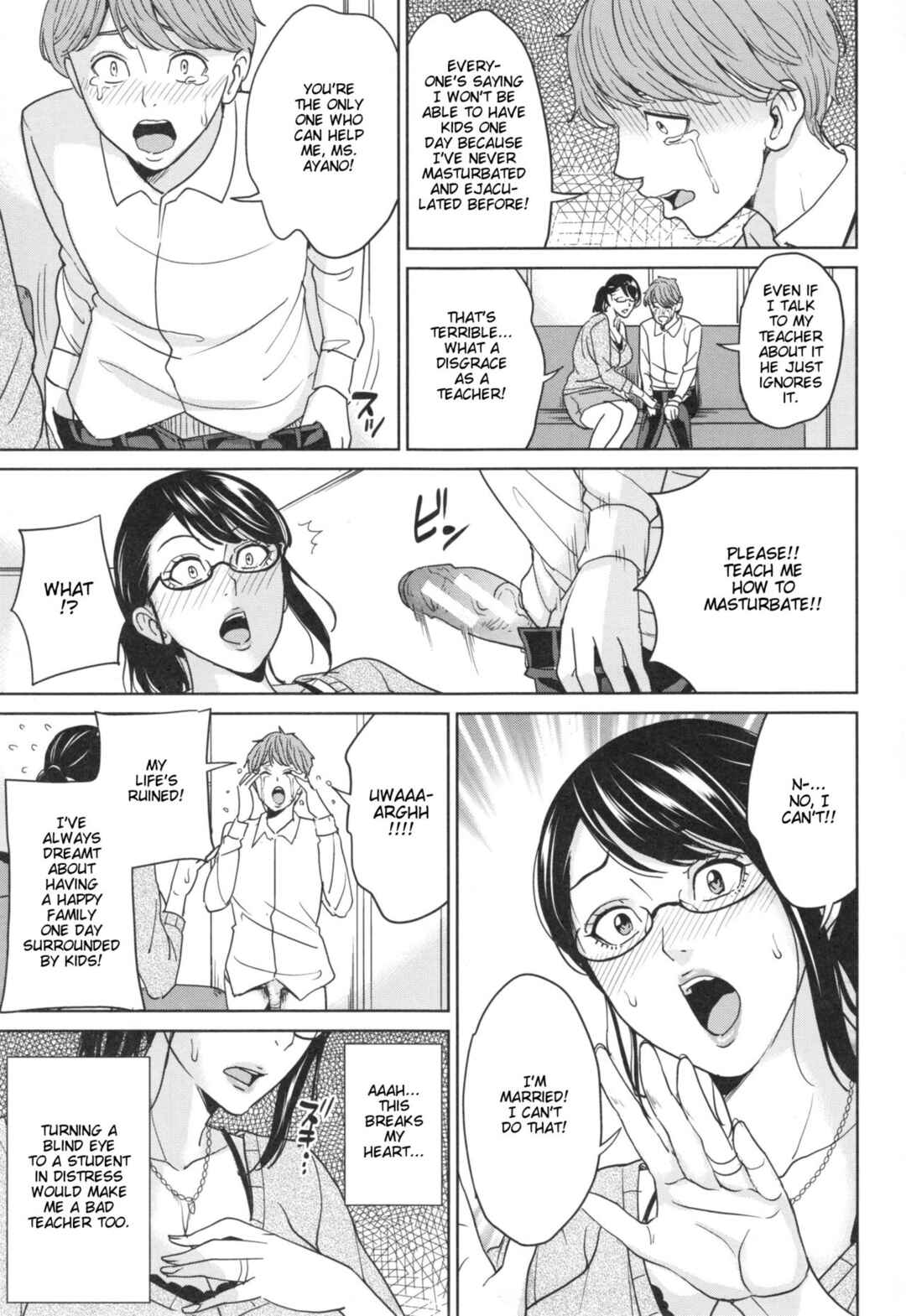 Page 7 Chapter 4 Aniyome Bitch Life