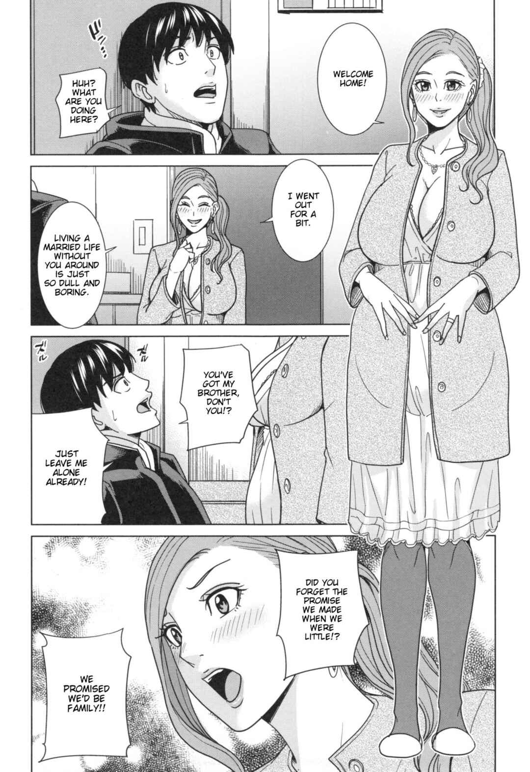 Page 12 Chapter 3 Aniyome Bitch Life