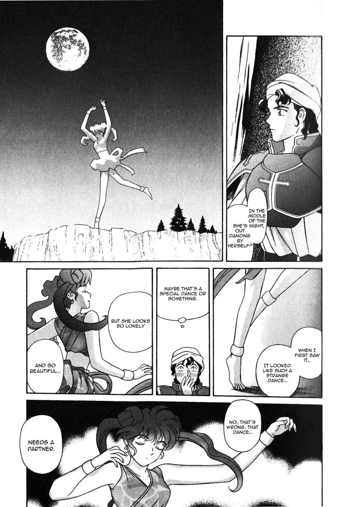 Page 7 Chapter 2 Fire Emblem III: Genealogy of the Holy War - Enix Super Comic Theater