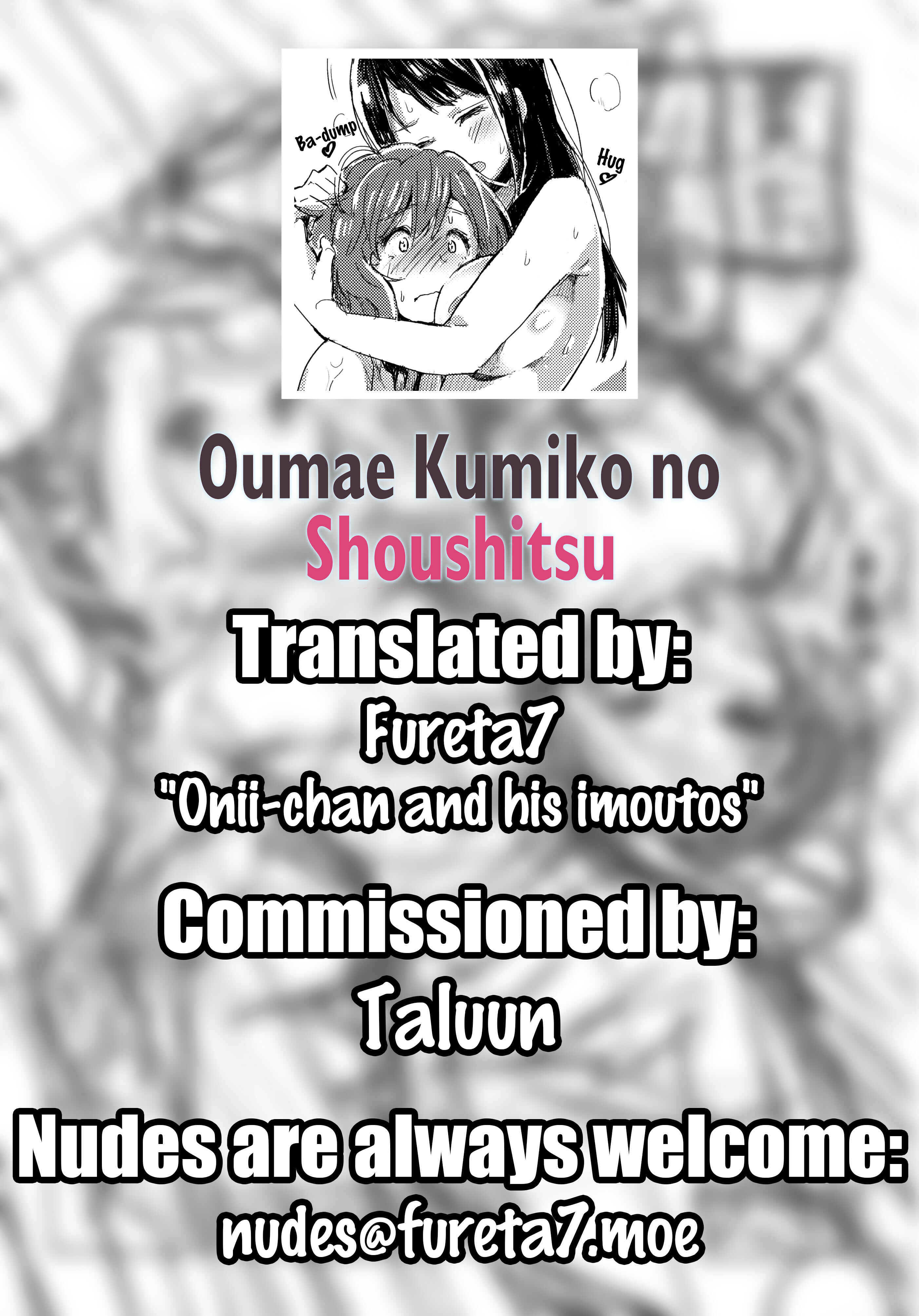 Page 27 Chapter Unknown_fa2b Hibike! Euphonium - Oumae Kumiko no Shoushitsu (Doujinshi)
