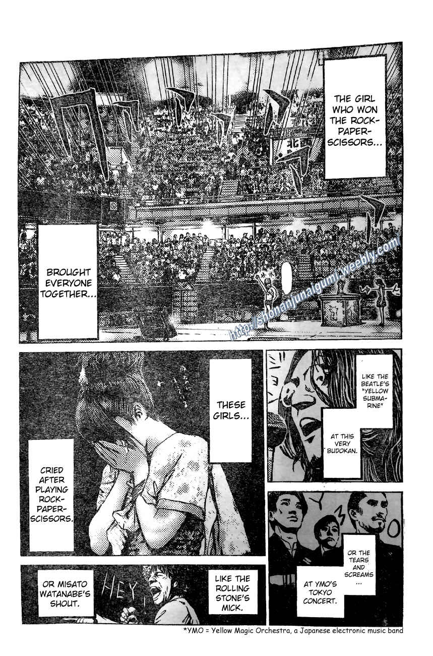 Page 5 Chapter Unknown_3006 Repoman Spirit!