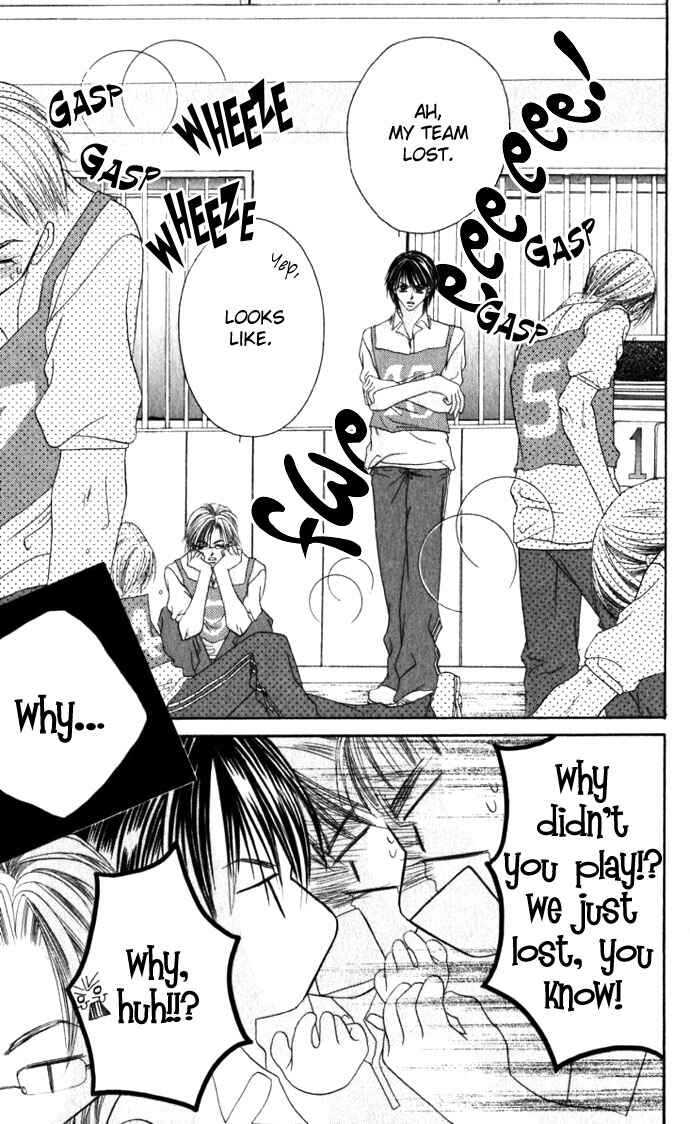 Page 2 Chapter 12 Boku wa Imouto ni Koi wo Suru