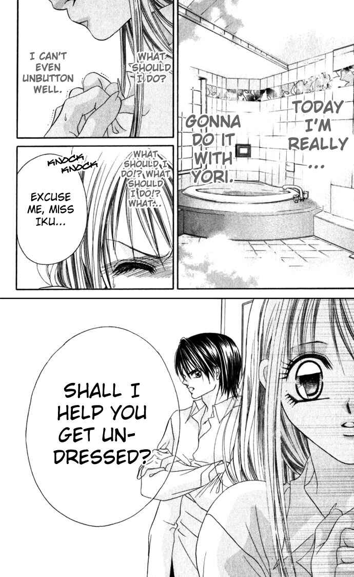 Page 25 Chapter 12 Boku wa Imouto ni Koi wo Suru