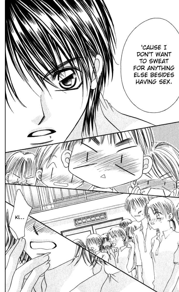 Page 3 Chapter 12 Boku wa Imouto ni Koi wo Suru