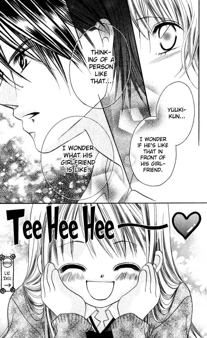 Page 6 Chapter 12 Boku wa Imouto ni Koi wo Suru