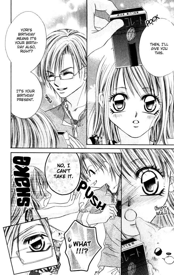 Page 21 Chapter 18 Boku wa Imouto ni Koi wo Suru