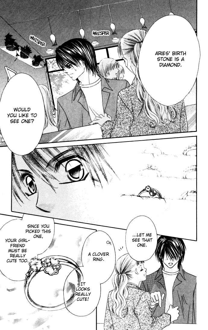 Page 26 Chapter 18 Boku wa Imouto ni Koi wo Suru