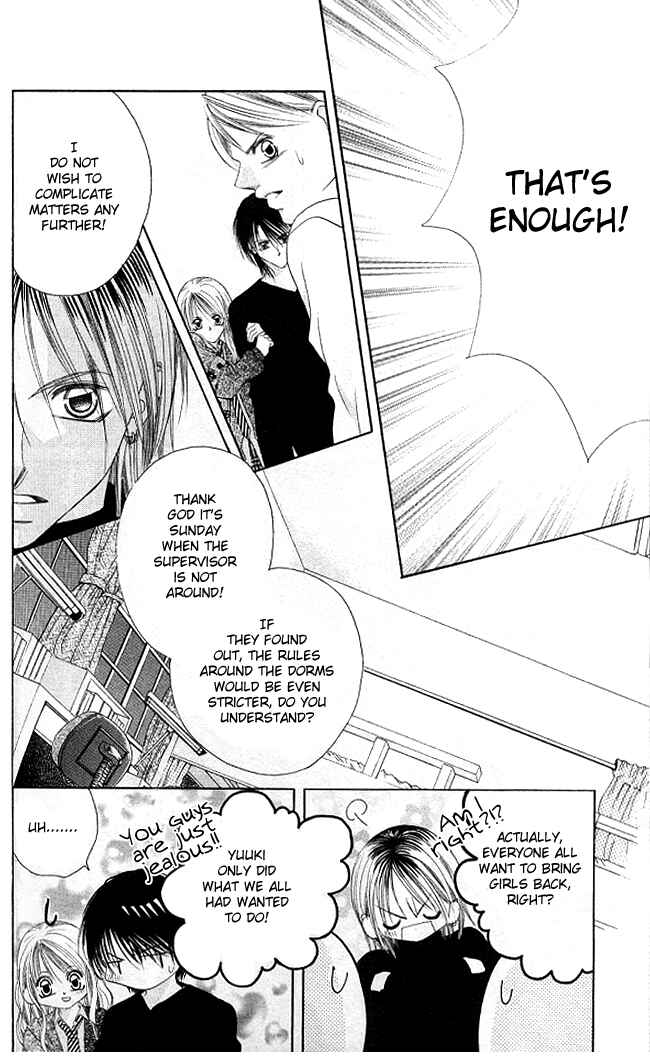 Page 10 Chapter 27 Boku wa Imouto ni Koi wo Suru