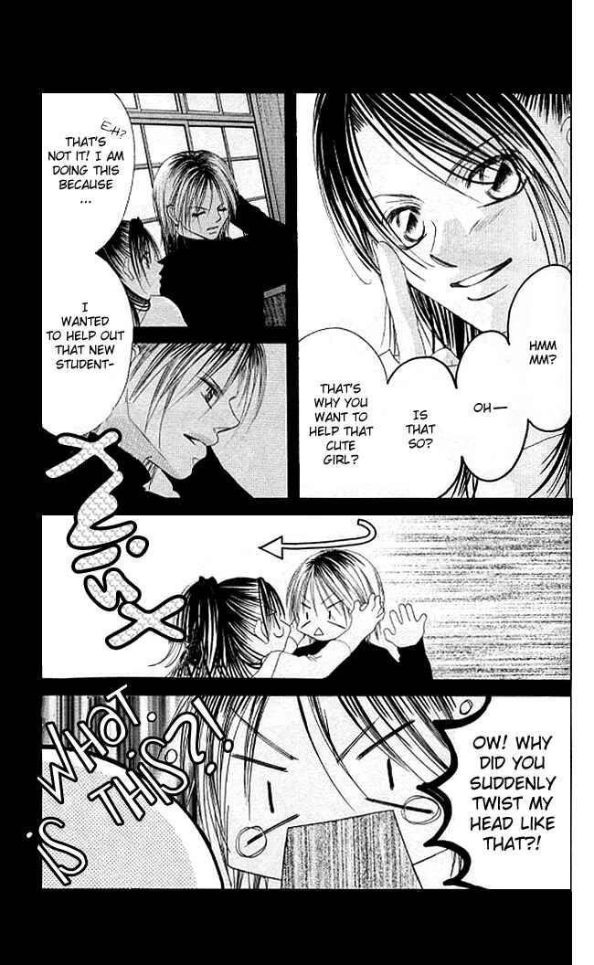 Page 13 Chapter 27 Boku wa Imouto ni Koi wo Suru