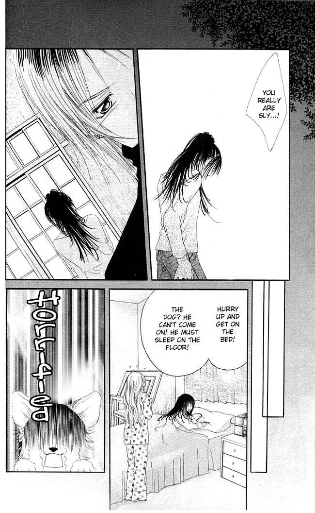 Page 16 Chapter 27 Boku wa Imouto ni Koi wo Suru