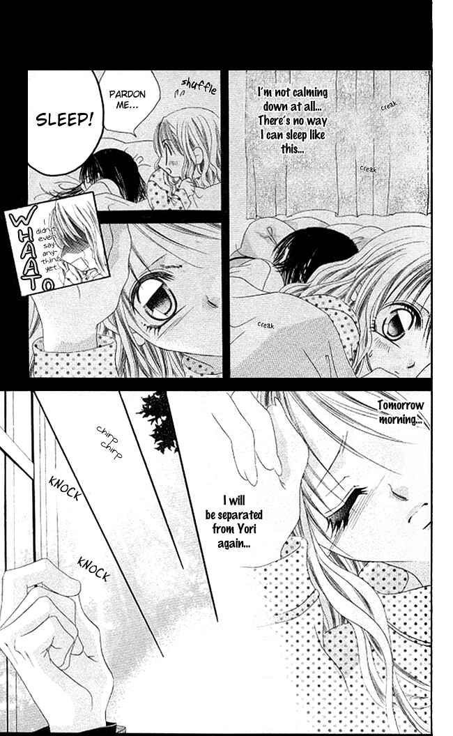 Page 17 Chapter 27 Boku wa Imouto ni Koi wo Suru