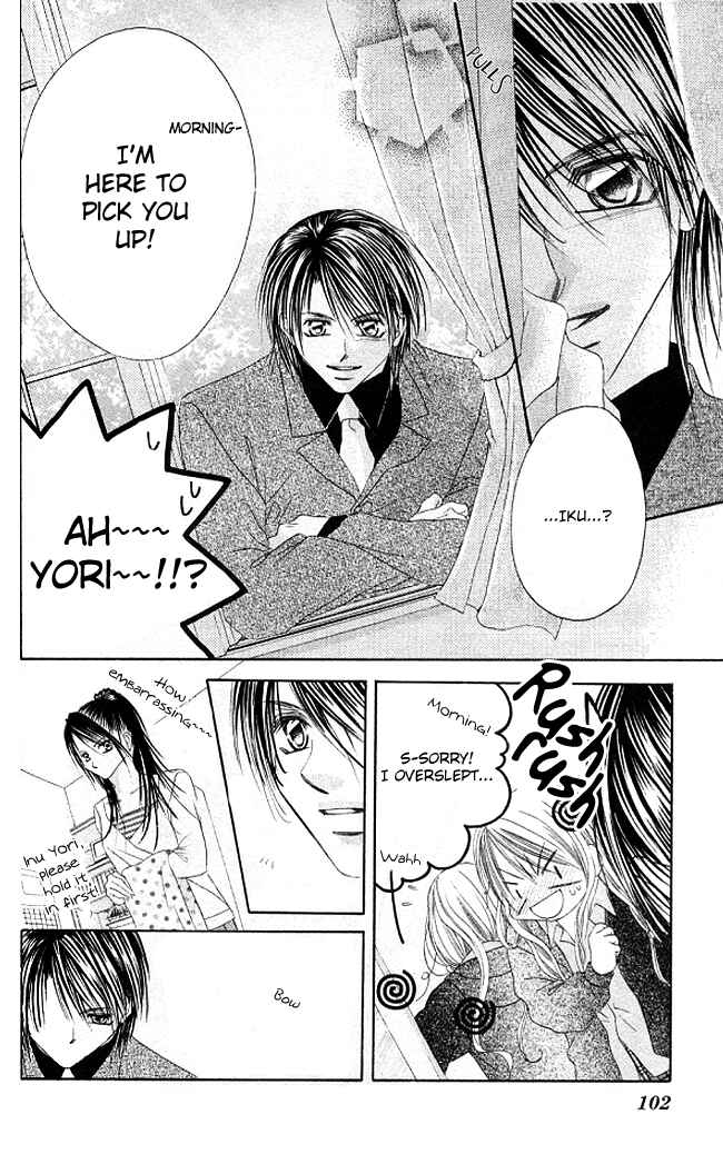 Page 18 Chapter 27 Boku wa Imouto ni Koi wo Suru
