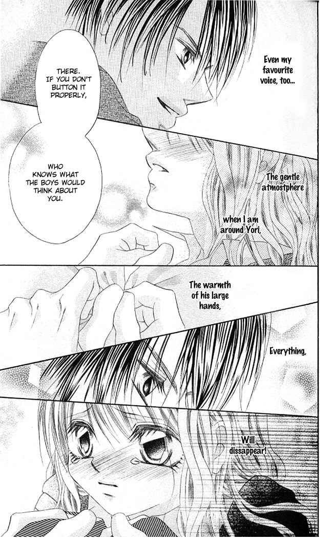 Page 21 Chapter 27 Boku wa Imouto ni Koi wo Suru