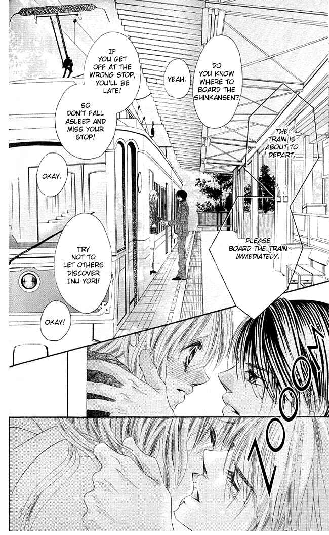 Page 24 Chapter 27 Boku wa Imouto ni Koi wo Suru