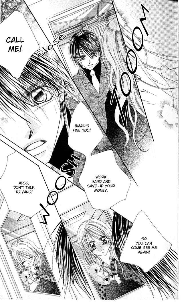 Page 25 Chapter 27 Boku wa Imouto ni Koi wo Suru