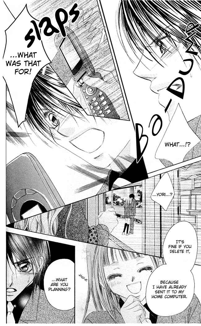 Page 28 Chapter 27 Boku wa Imouto ni Koi wo Suru