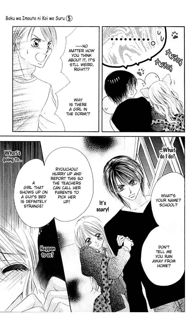 Page 9 Chapter 27 Boku wa Imouto ni Koi wo Suru