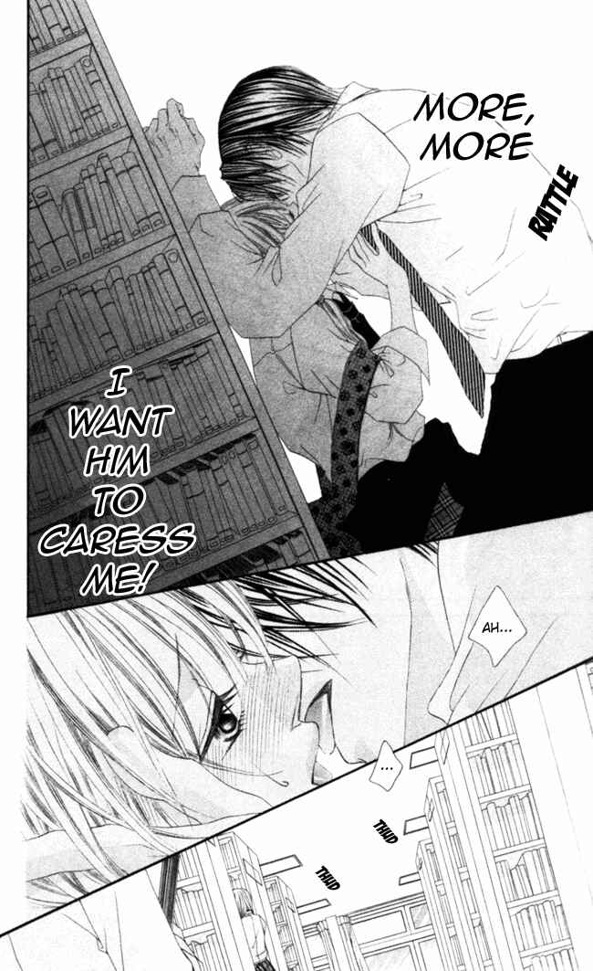 Page 13 Chapter 46 Boku wa Imouto ni Koi wo Suru