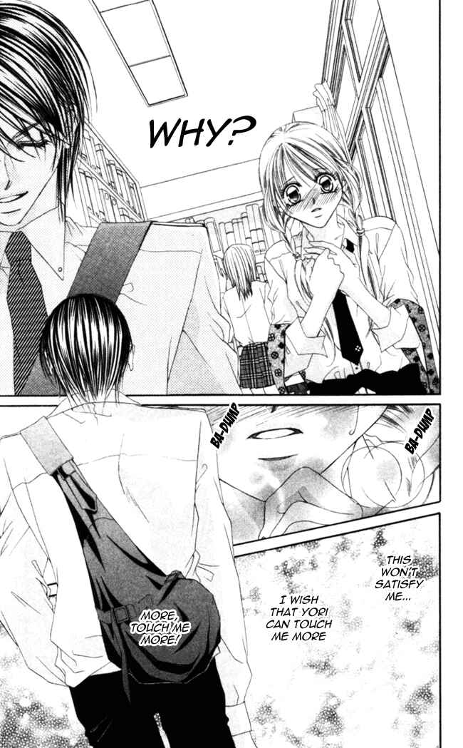 Page 16 Chapter 46 Boku wa Imouto ni Koi wo Suru