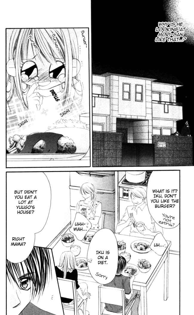 Page 21 Chapter 46 Boku wa Imouto ni Koi wo Suru
