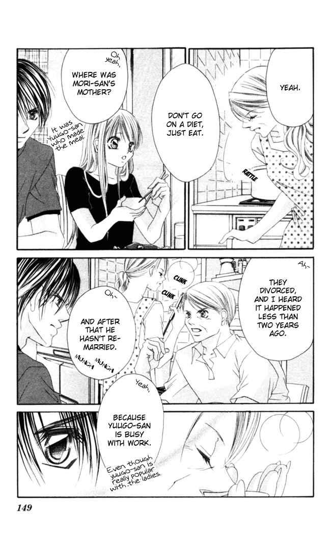 Page 22 Chapter 46 Boku wa Imouto ni Koi wo Suru