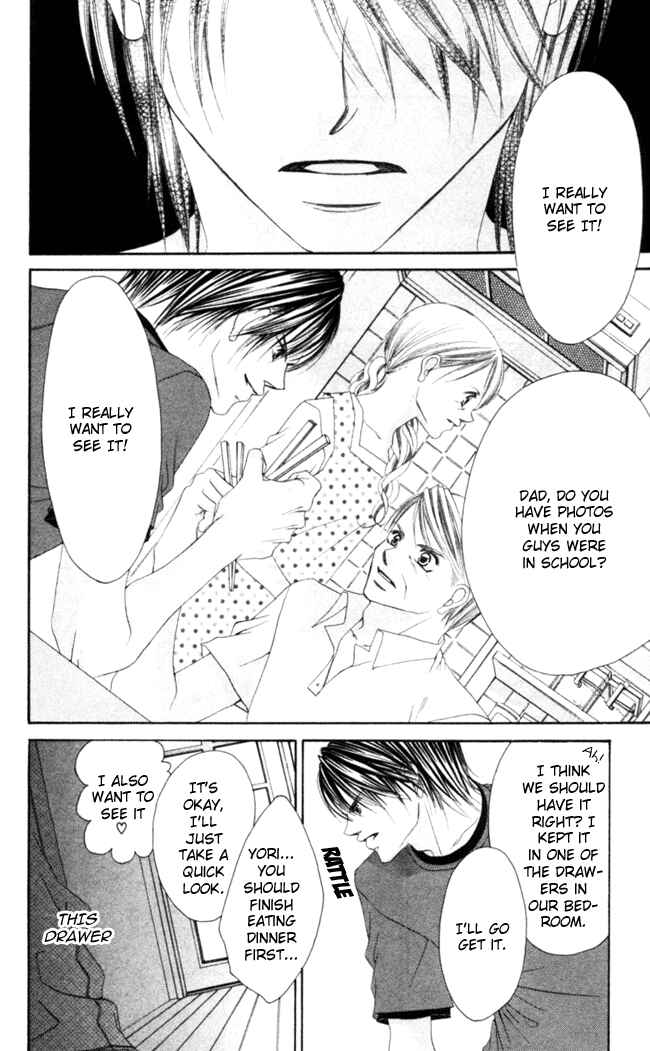 Page 25 Chapter 46 Boku wa Imouto ni Koi wo Suru