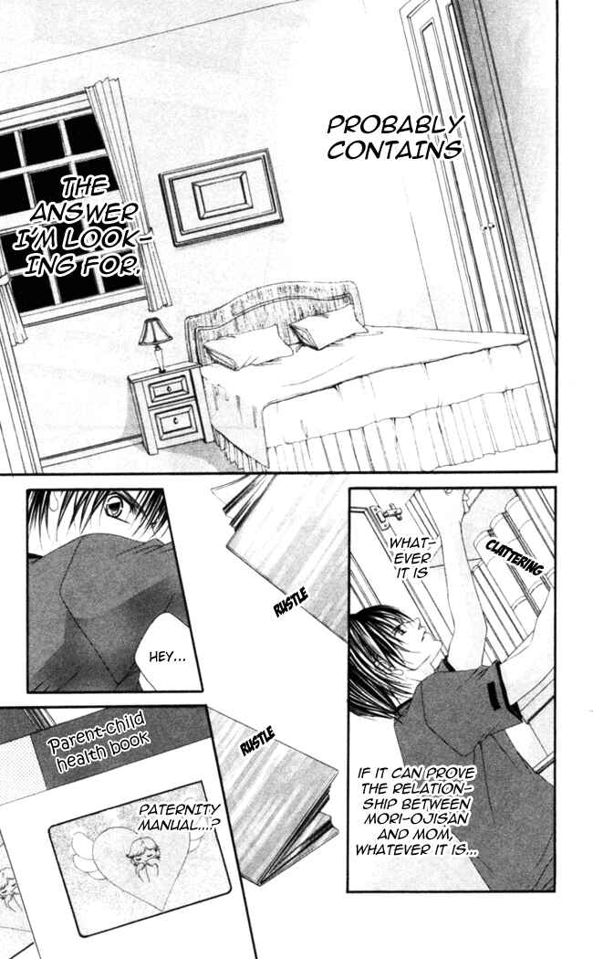 Page 26 Chapter 46 Boku wa Imouto ni Koi wo Suru